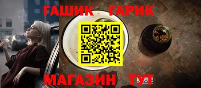 spice Дубна