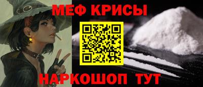 ГАЛЛЮЦИНОГЕННЫЕ ГРИБЫ Донской