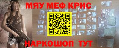 бутик Донецк