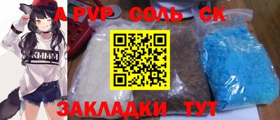ГАЛЛЮЦИНОГЕННЫЕ ГРИБЫ Донской