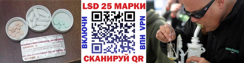 где можно купить наркотик  Малоярославец  LSD-25 экстази ecstasy 