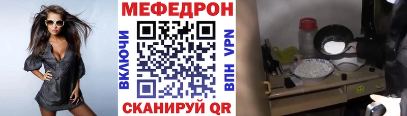 сколько стоит  Малоярославец  ОМГ ОМГ маркетплейс  МЯУ-МЯУ mephedrone 