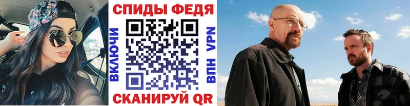 МЕТАМФЕТАМИН пудра  МЕГА   Малоярославец 