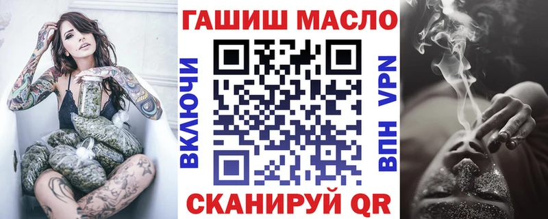 Дистиллят ТГК вейп с тгк  Малоярославец 